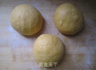 南瓜紫薯吐司的做法步骤：11