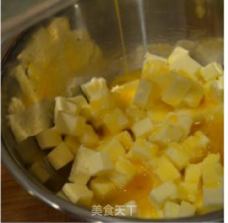 奶香软曲奇的做法步骤：2