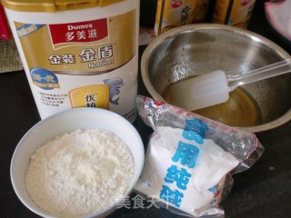 紫薯月饼的做法步骤：1