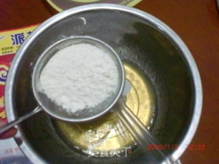 紫薯月饼的做法步骤：4