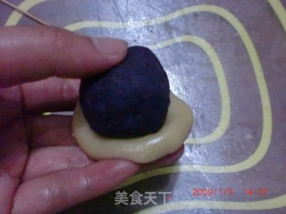 紫薯月饼的做法步骤：10