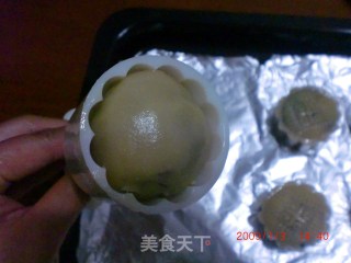 紫薯月饼的做法步骤：11