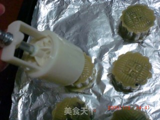 紫薯月饼的做法步骤：12