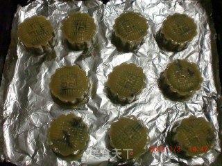 紫薯月饼的做法步骤：13