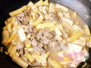 羊肉汤莜面的做法步骤：9