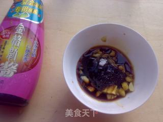 酱蒸：金酱黄骨鱼的做法步骤：3