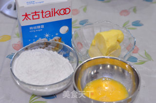 【餐后磨牙饼】----神奇的阿拉棒的做法步骤：1