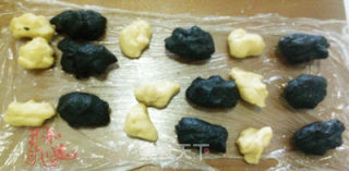 黑芝麻月饼-能看到芝麻粒的做法步骤：8