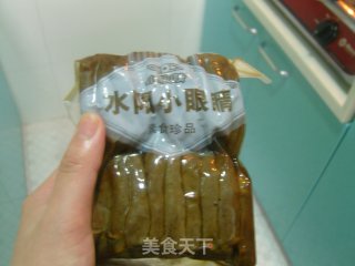 鱼香豹纹香干的做法步骤：1
