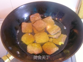 鱼香豹纹香干的做法步骤：2