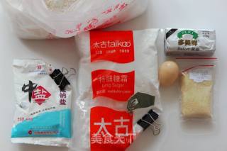 【中秋宴客】法式乳酪蔓越莓月饼