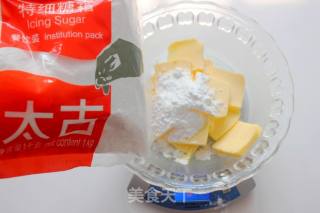 【中秋宴客】法式乳酪蔓越莓月饼的做法步骤：4