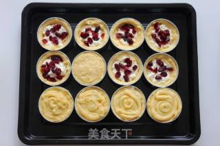 【中秋宴客】法式乳酪蔓越莓月饼的做法步骤：22