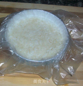 小熊米饭的做法步骤：9