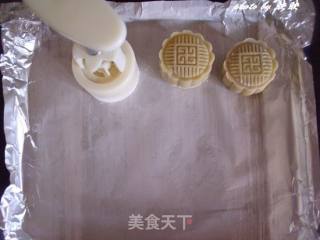 广式芋泥月饼的做法步骤：21