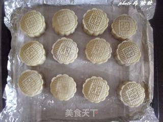 广式芋泥月饼的做法步骤：23