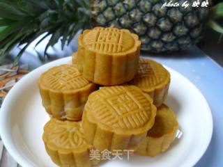广式芋泥月饼的做法步骤：27