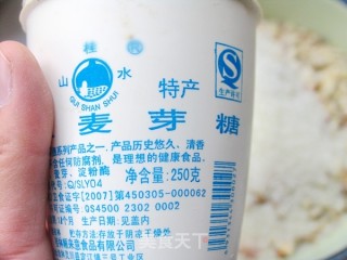 酸酸甜甜好味道——个性五仁馅的做法步骤：8