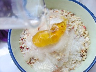酸酸甜甜好味道——个性五仁馅的做法步骤：10