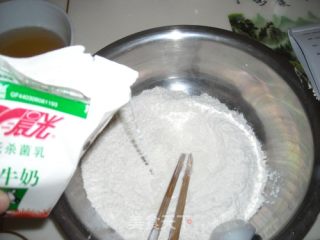 苏式月饼的做法步骤：6