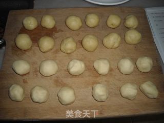苏式月饼的做法步骤：9