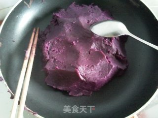 冰皮冰皮O(∩_∩)O~的做法步骤：2