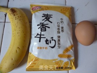 奶香蕉饼的做法步骤：1
