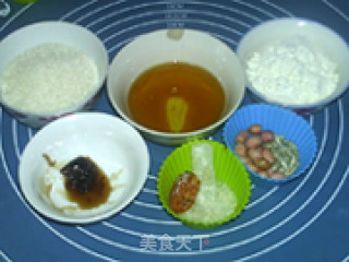 京式自来红月饼的做法步骤：1