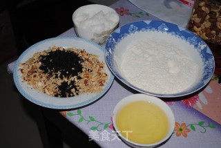 酥皮五仁月饼的做法步骤：4