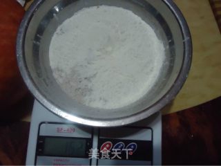 全麦餐包的做法步骤：1