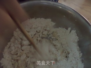 月相——糯米苏月的做法步骤：1