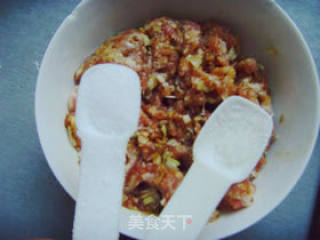 扁豆盒子的做法步骤：4
