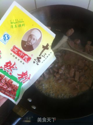 双葱炒羊肉的做法步骤：6