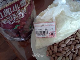 慈禧太后的丰胸小点【玉女补乳酥】的做法步骤：1