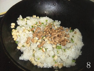酱油炒饭的做法步骤：8