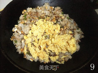 酱油炒饭的做法步骤：9