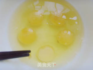 韭菜馅饼的做法步骤：1