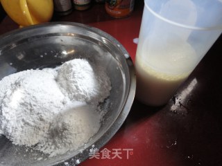 奶香紫薯冰皮月饼的做法步骤：5