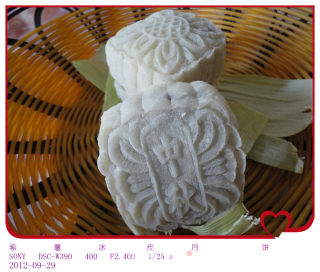 奶香紫薯冰皮月饼的做法步骤：11