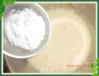香味虎皮蛋卷的做法步骤：8