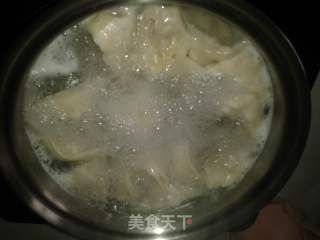 元宝馄饨（香菇猪肉馅）的做法步骤：5