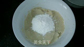 蜜枣山药饼的做法步骤：3