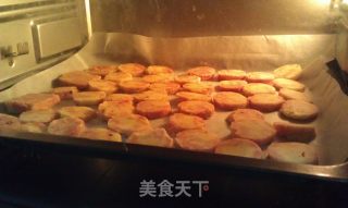 草莓大理石饼干的做法步骤：8