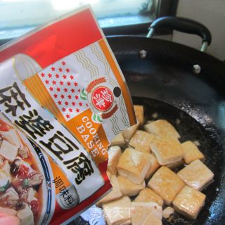 麻婆豆腐的做法步骤：7