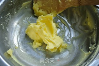 没有烤箱用电饭煲也能做的玛格丽特小饼干哦的做法步骤：3