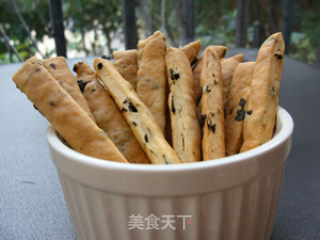 海苔酥条的做法步骤：8