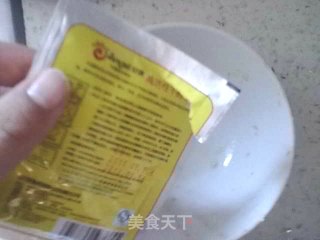 蜜豆南瓜牛奶馒头的做法步骤：4