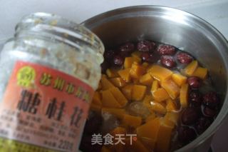南瓜红枣银耳羹的做法步骤：8