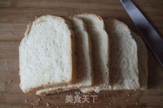 鲜肉吐司的做法步骤：3