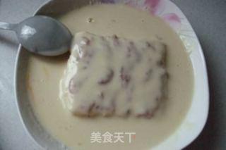 鲜肉吐司的做法步骤：7